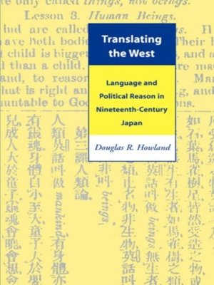 cover image of Translating the West